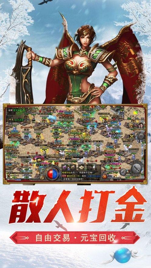 妙鸭相机app下载官网