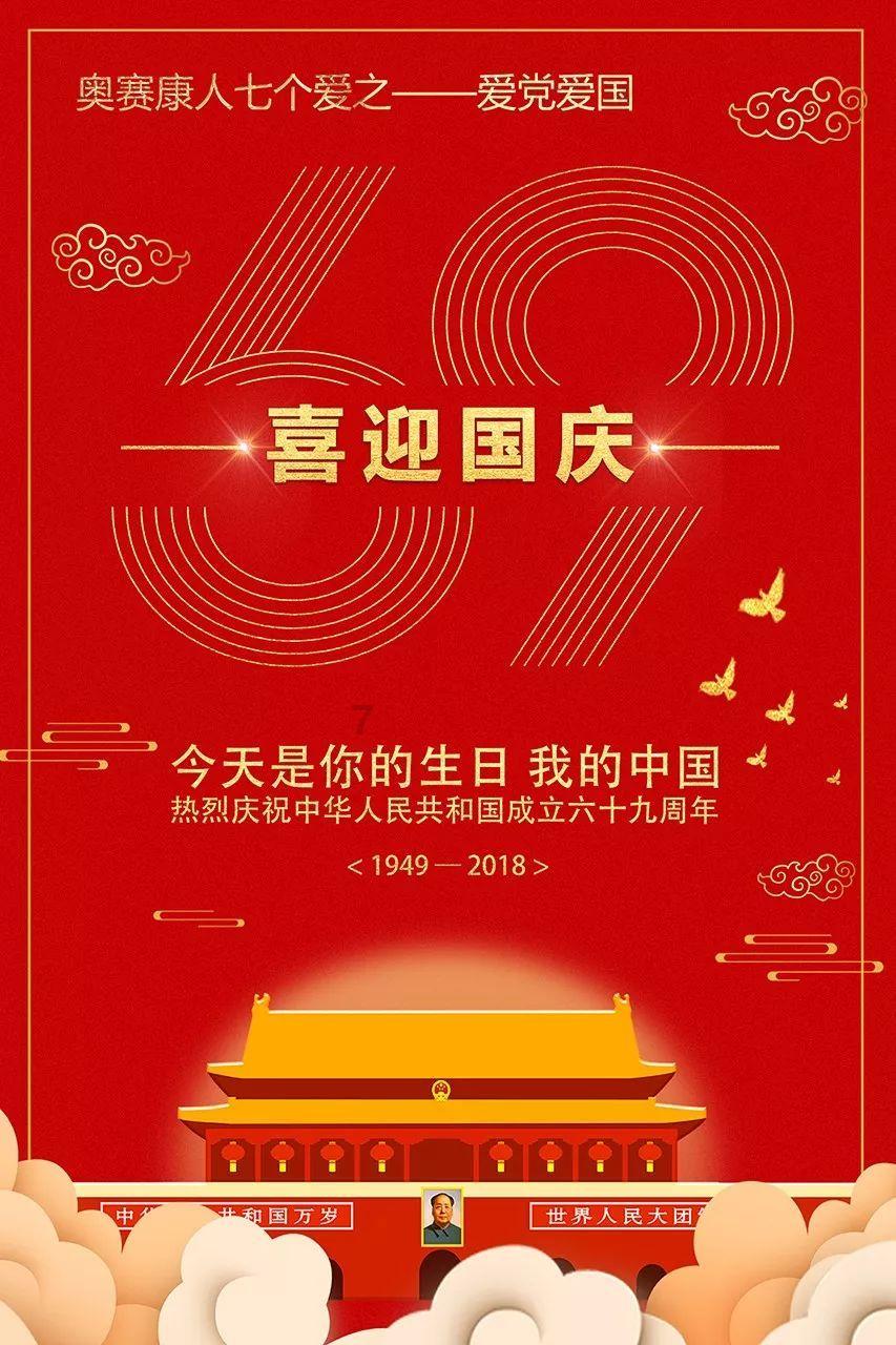 了解长方形的周长是20米长是宽的3倍长和宽各多少米?,加入知识星球,拓展您的知识视野