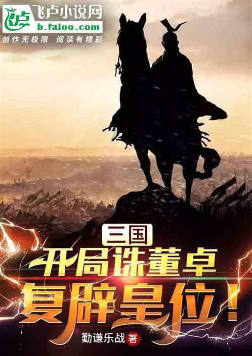 hahabet梦想